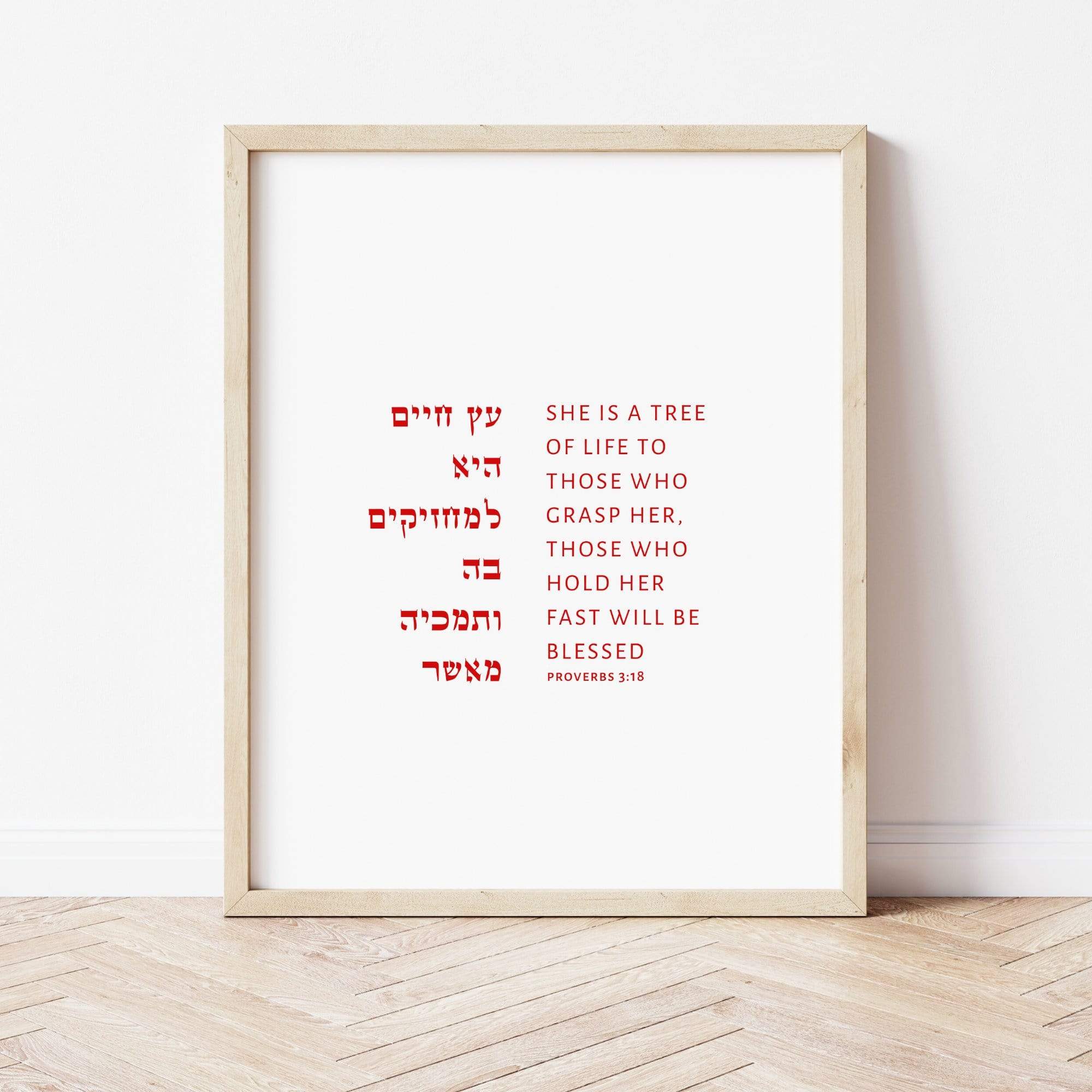 The Verse Proverbs 3:18 Proverbs 3:18 | Tree of Life Gift "She is a Tree of Life to Grasp her"