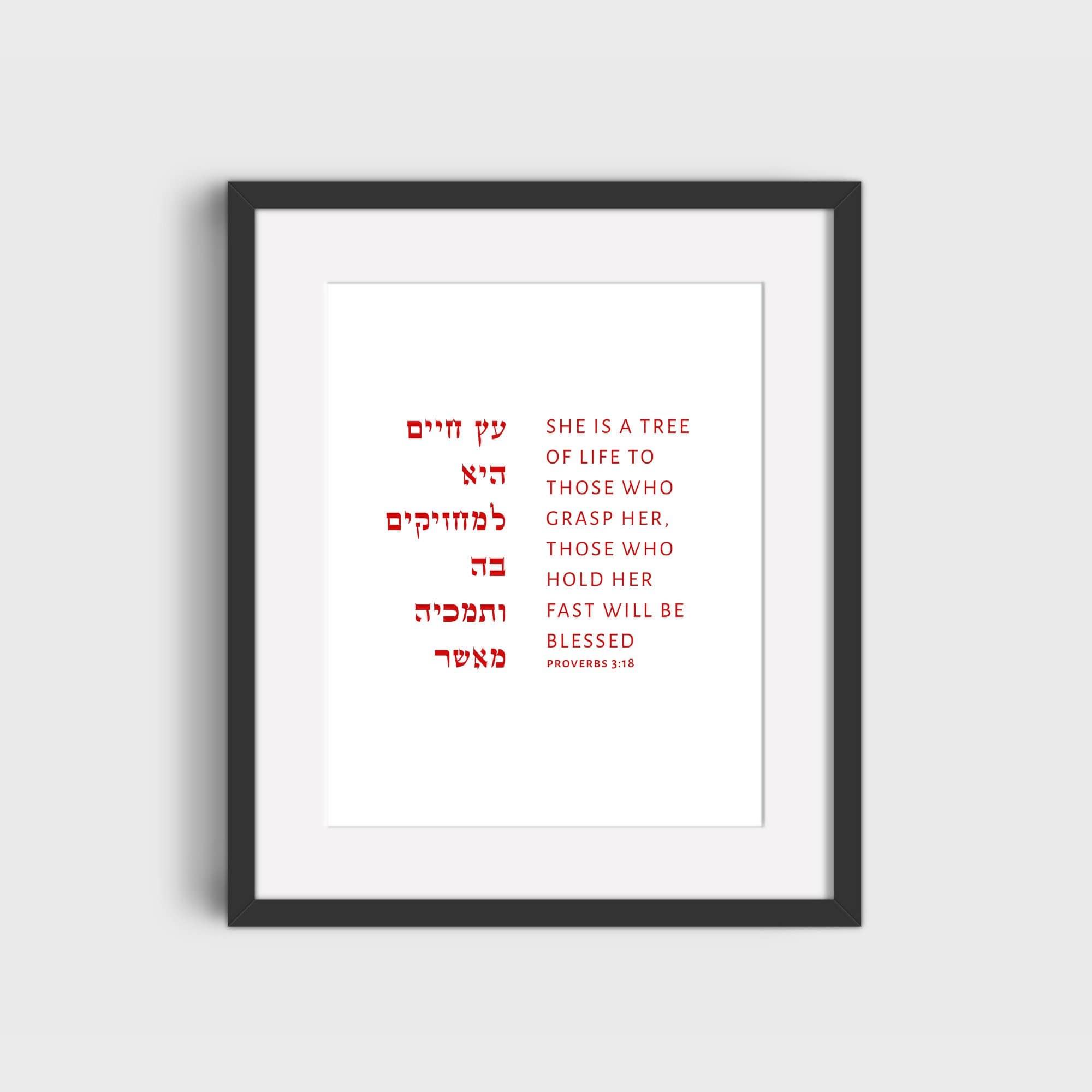 The Verse Proverbs 3:18 Proverbs 3:18 | Tree of Life Gift "She is a Tree of Life to Grasp her"
