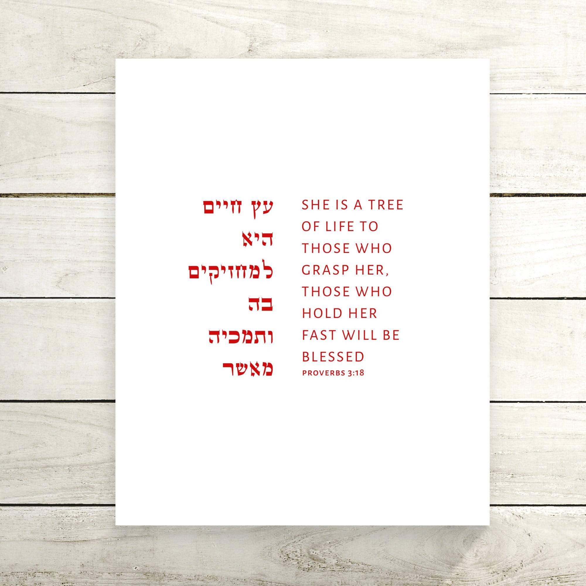 The Verse Proverbs 3:18 Proverbs 3:18 | Tree of Life Gift "She is a Tree of Life to Grasp her"