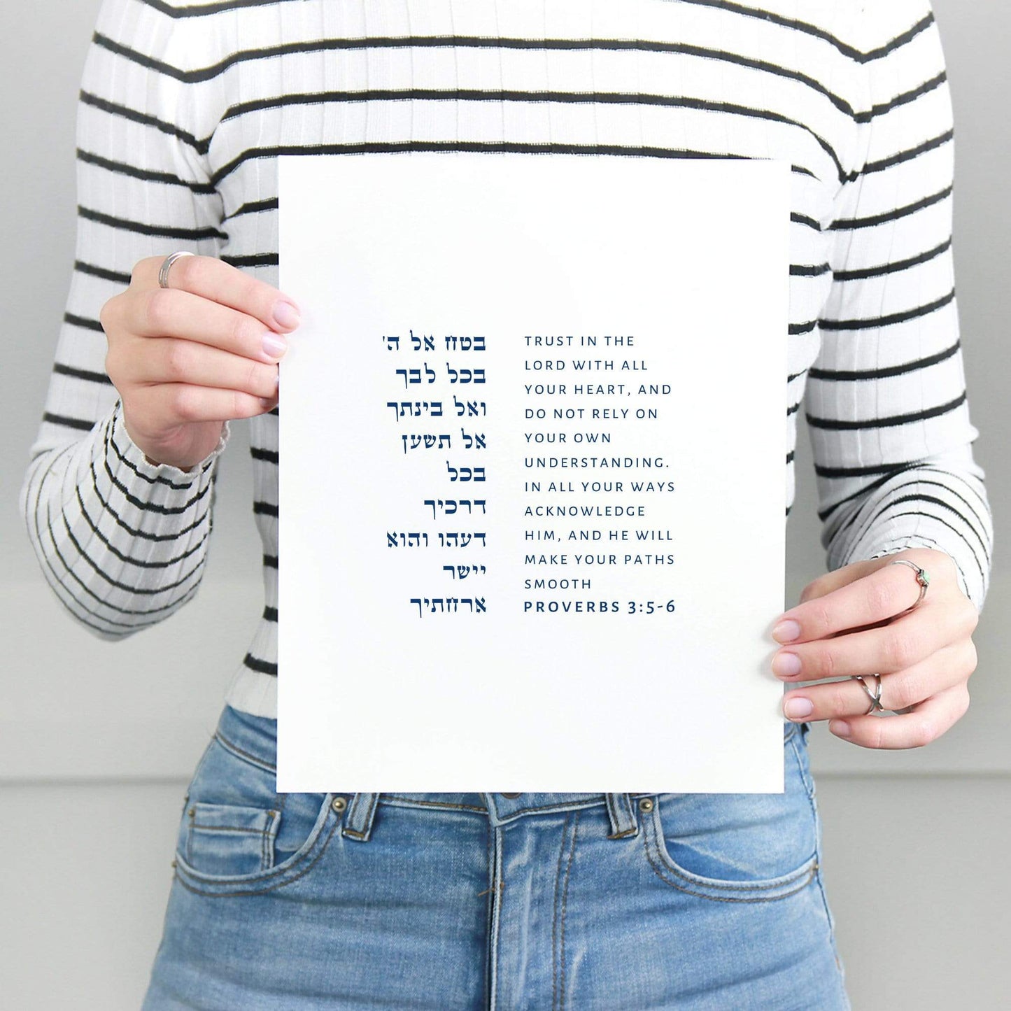 The Verse Proverbs 3:5-6 Proverbs 3:5-6 | Jewish Gifts | Jewish Bris Gifts | Judaica Art Gifts