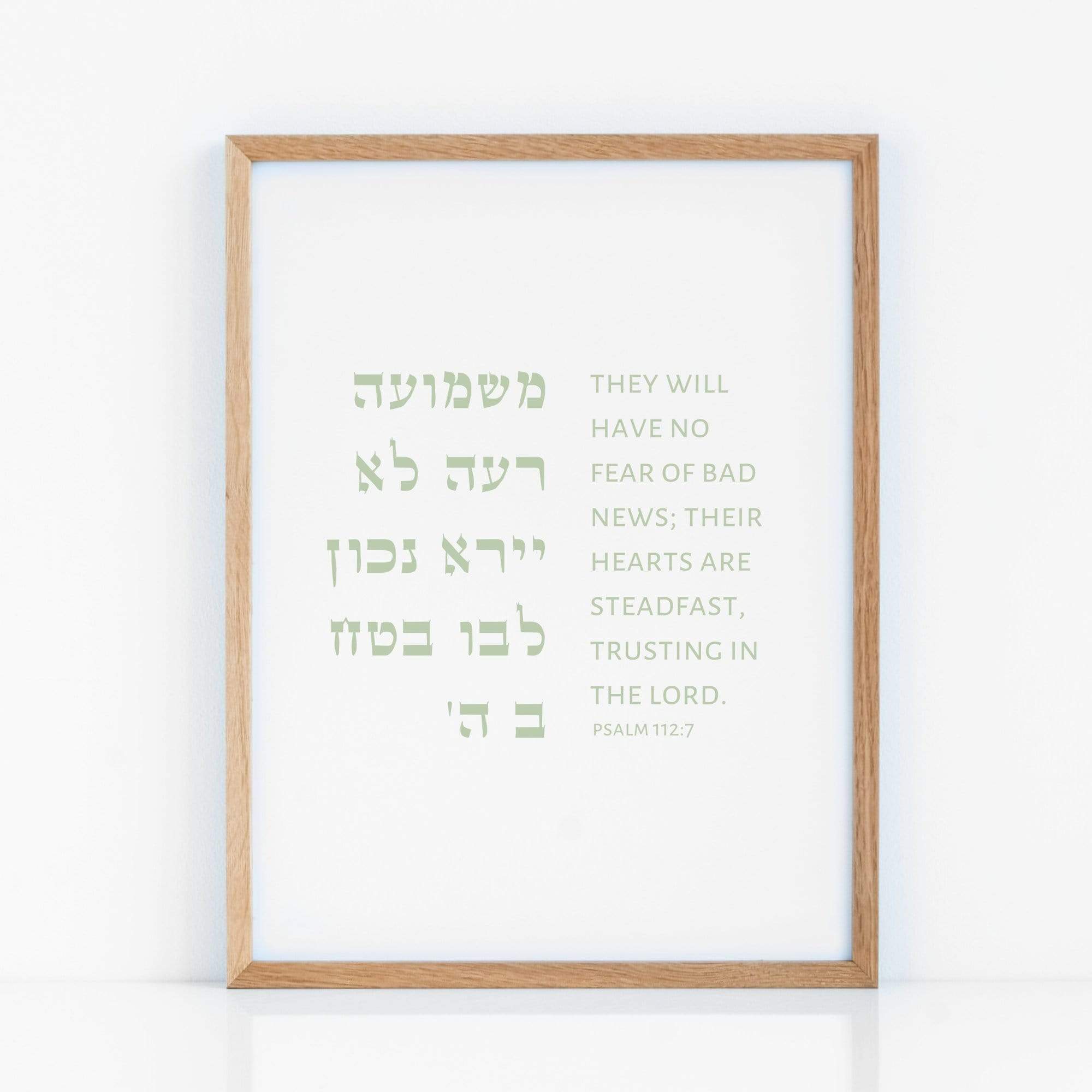 The Verse Psalm 112:7