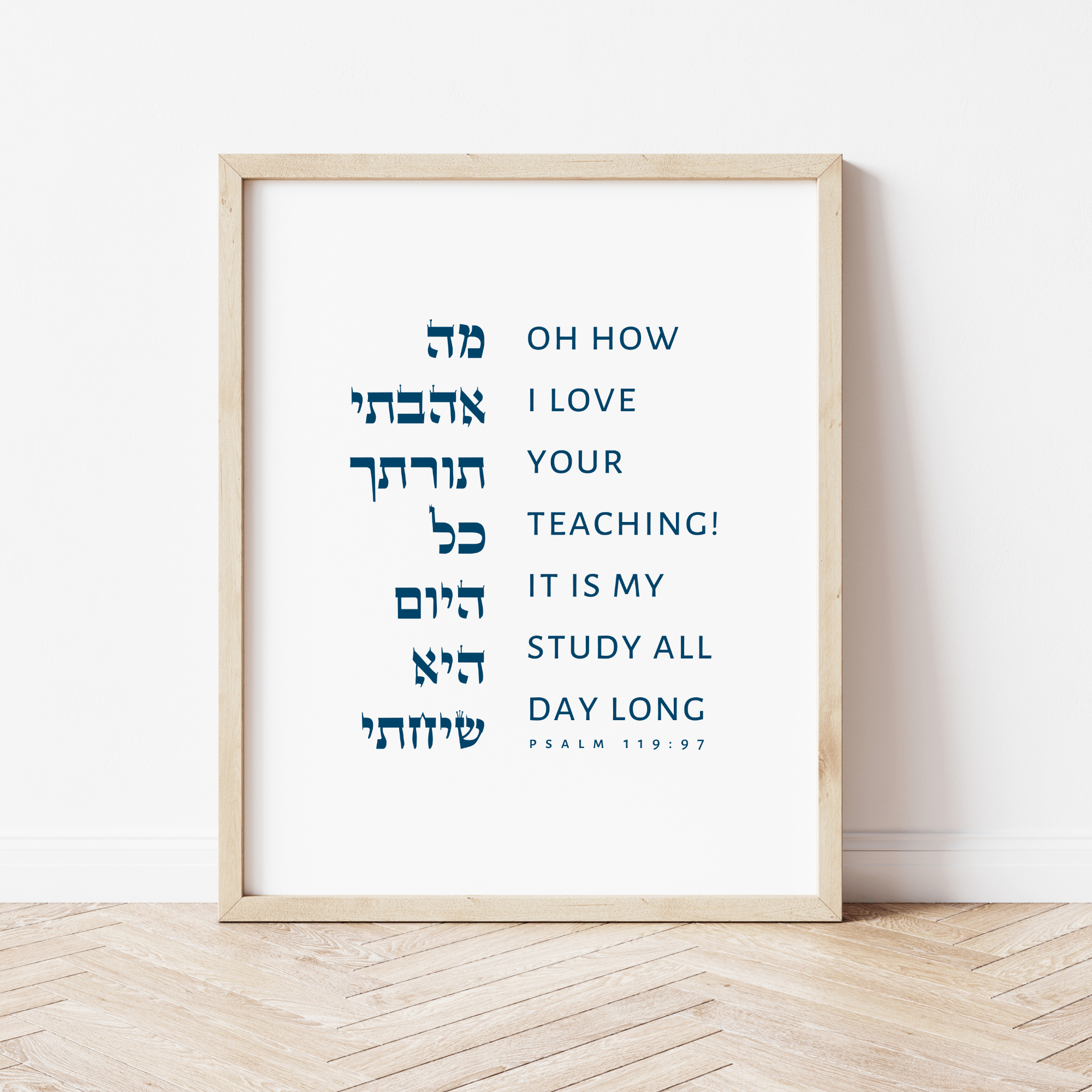 The Verse Psalm 119:97- Teachers Appreciation Gift Psalm 119:97- Teachers Appreciation Gift | Sunday School Teacher Gift