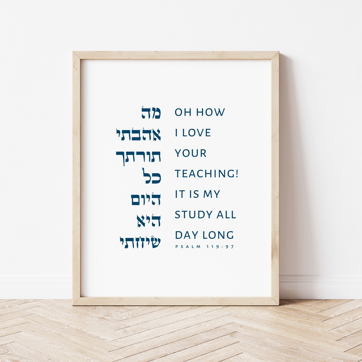 The Verse Psalm 119:97- Teachers Appreciation Gift Psalm 119:97- Teachers Appreciation Gift | Sunday School Teacher Gift