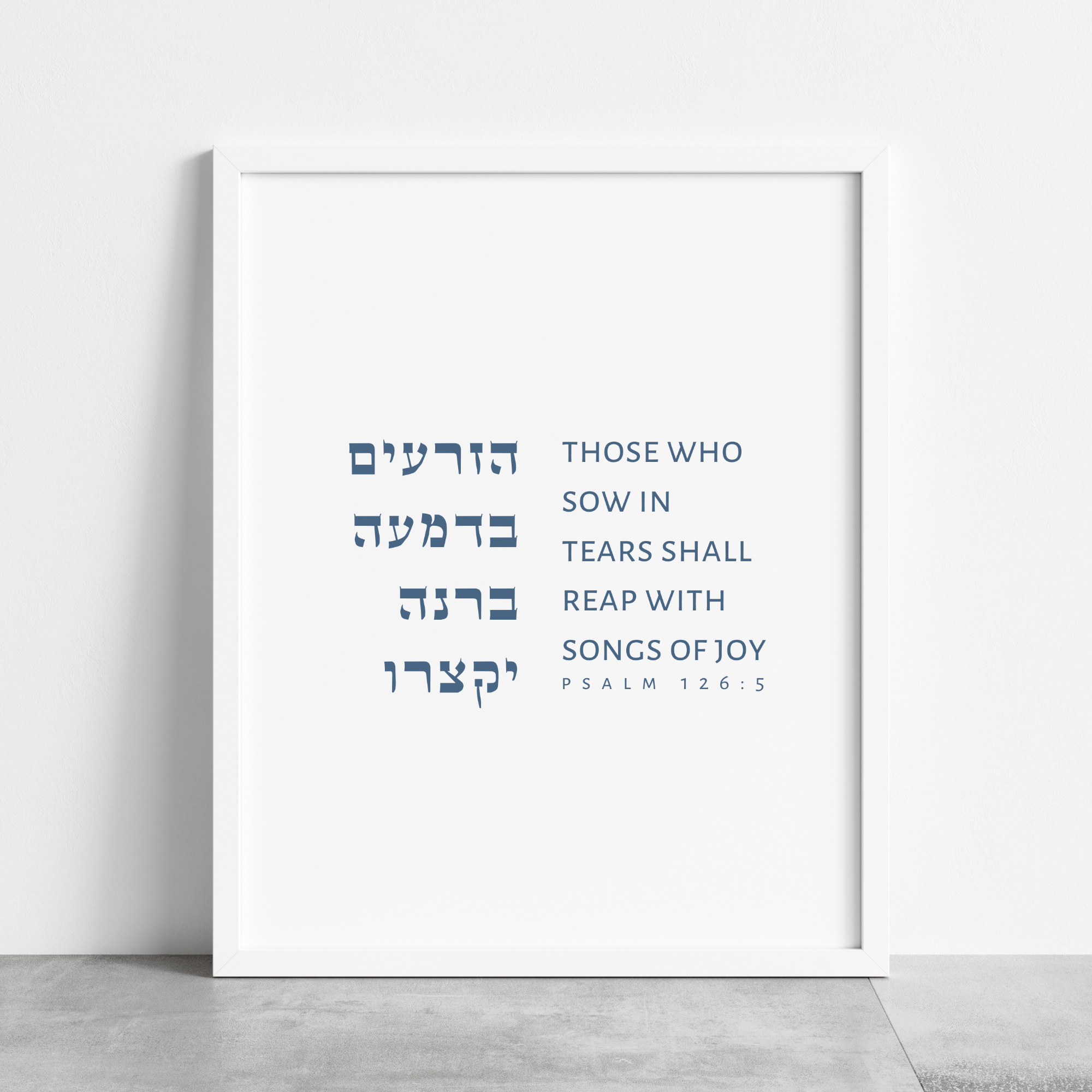 The Verse Psalm 126:5