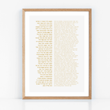 The Verse Psalm 139 Psalm 139 Bible Verse Wall Art & Gifts | Meaningful Home Decor