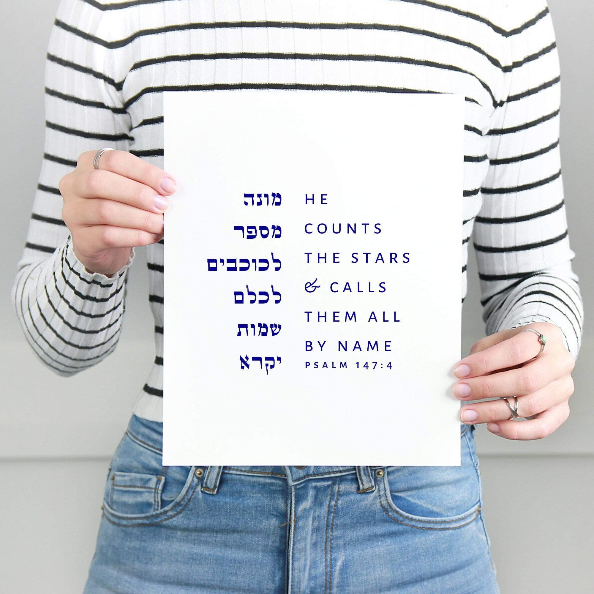 The Verse Psalm 147:4 Psalm 147:4 | He counts the stars & calls them all by name | Jewish Gifts