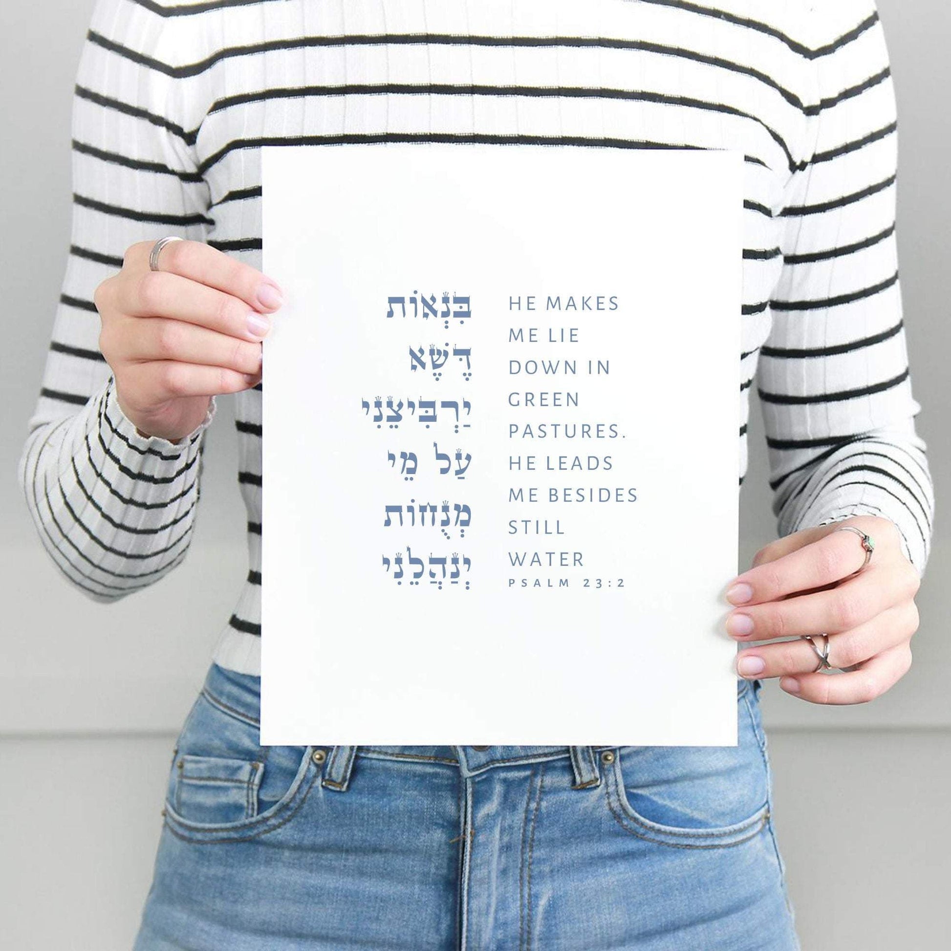 The Verse Psalm 23:2 "He leads me besides still water" Psalm 23:2 | Jewish Psalms Prints | He leads me beside still waters