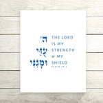 The Verse Psalm 28:7