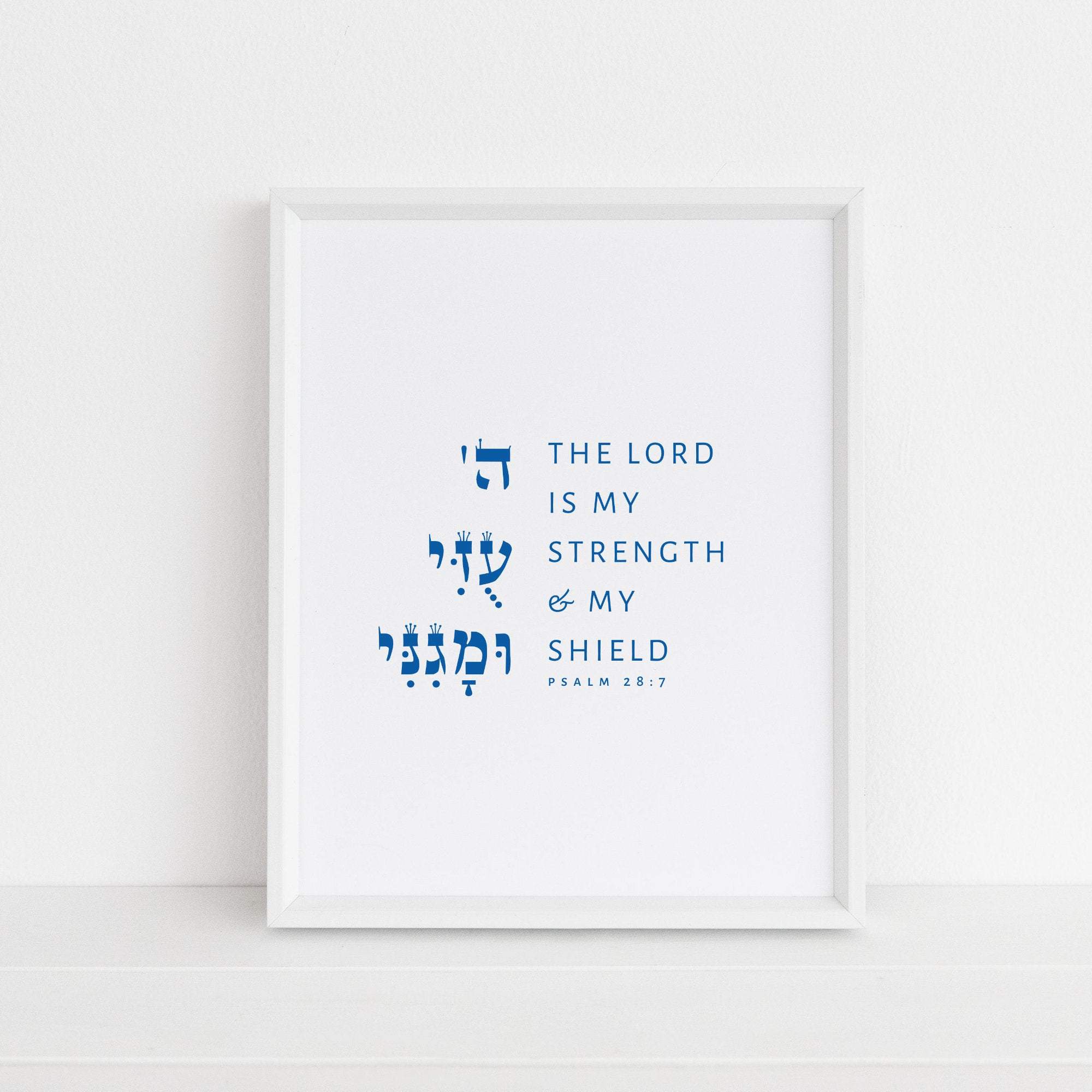 The Verse Psalm 28:7