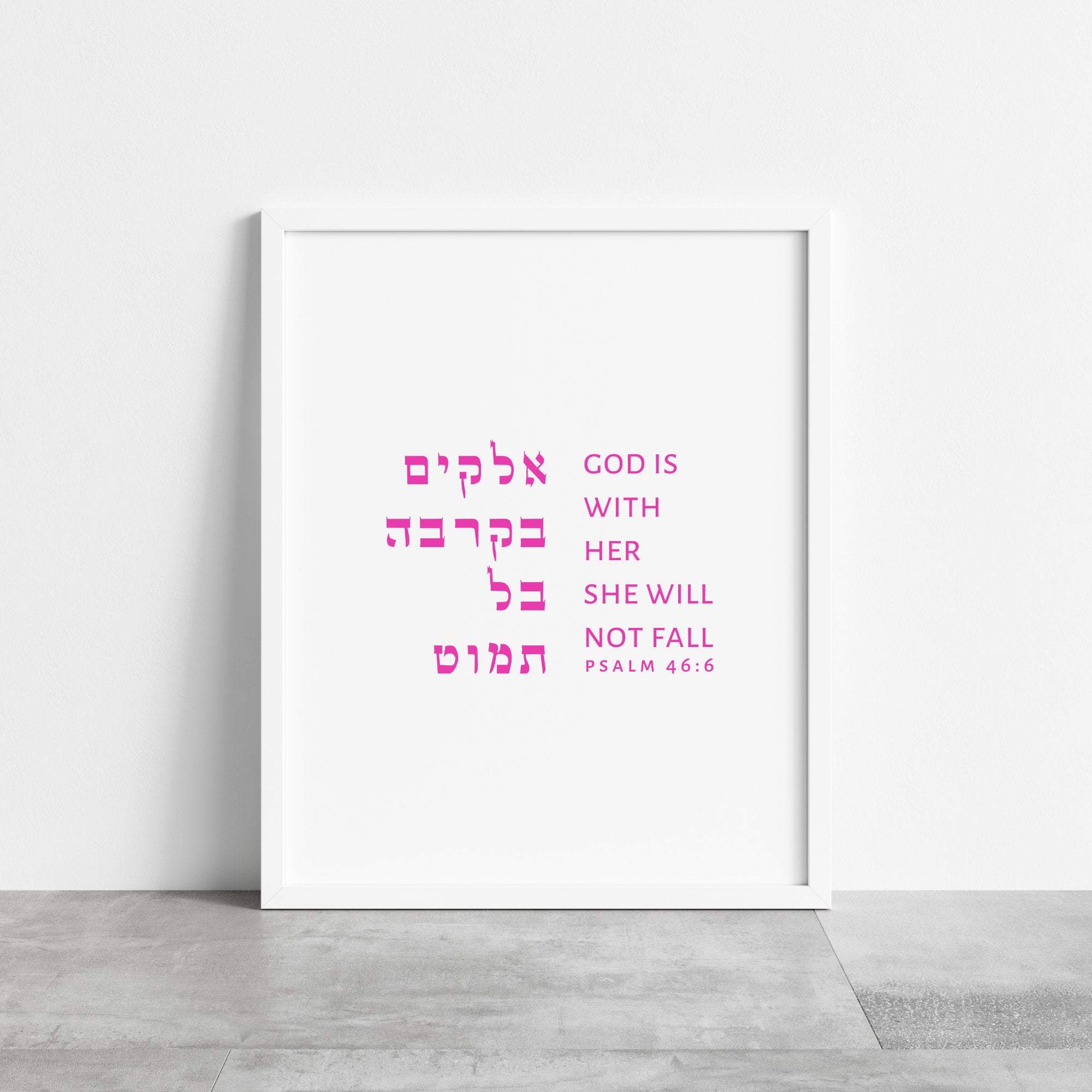 The Verse Psalm 46:6