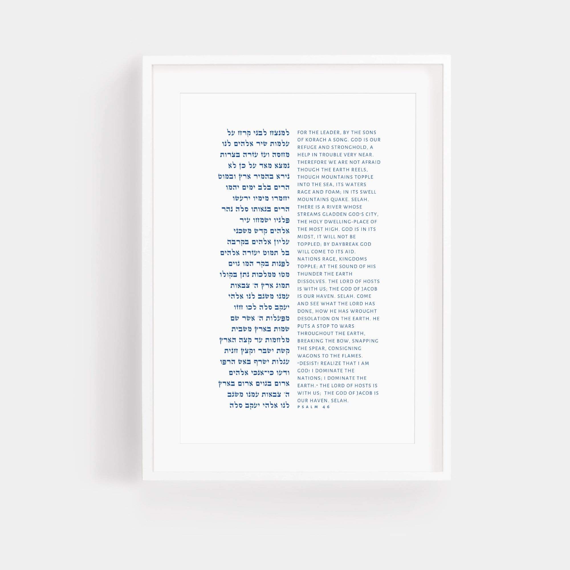 The Verse Psalm 46- Large 11x17