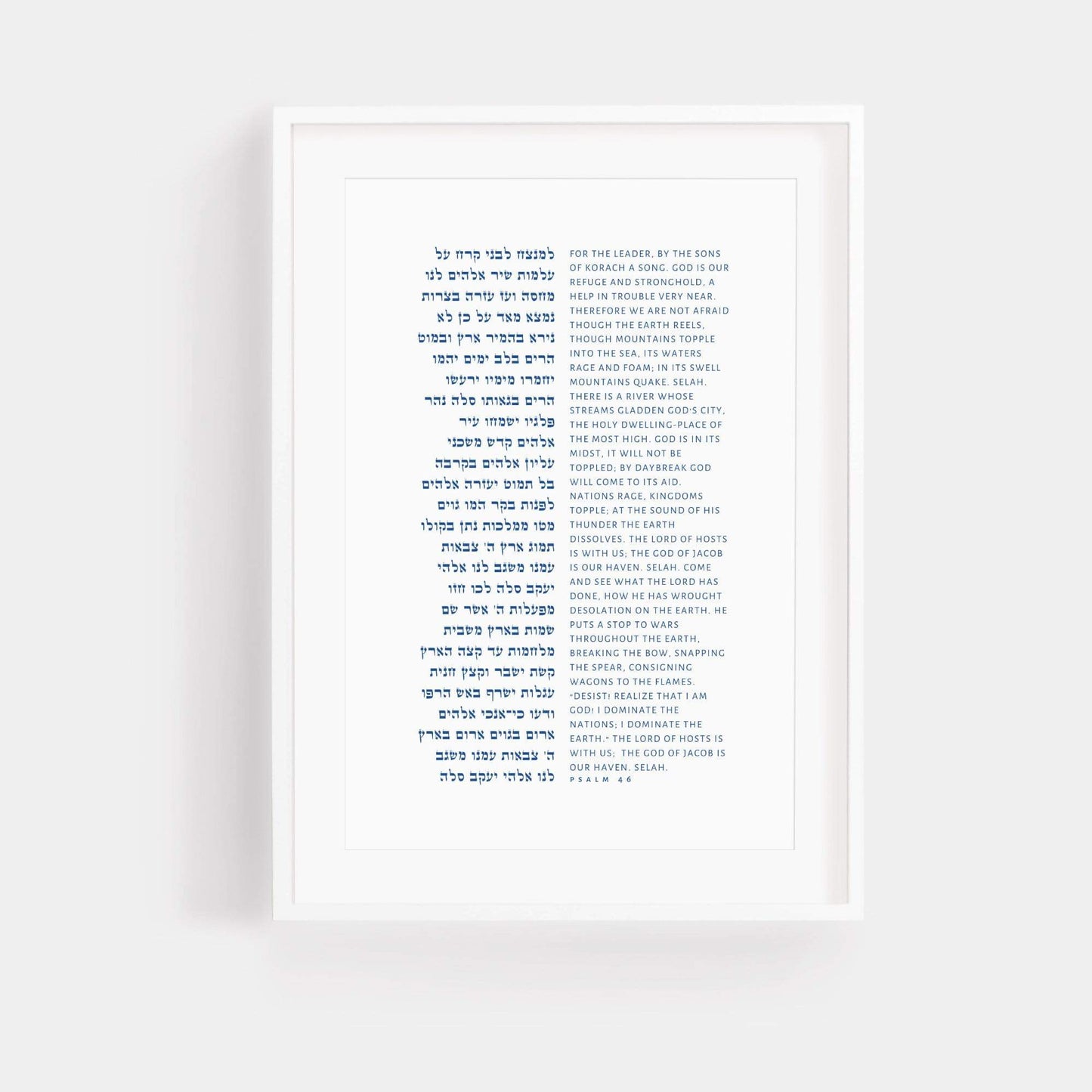 The Verse Psalm 46- Large 11x17