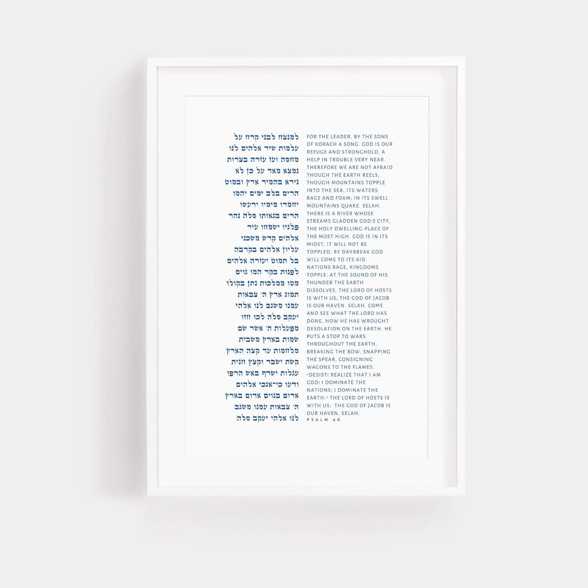 The Verse Psalm 46- Large 11x17