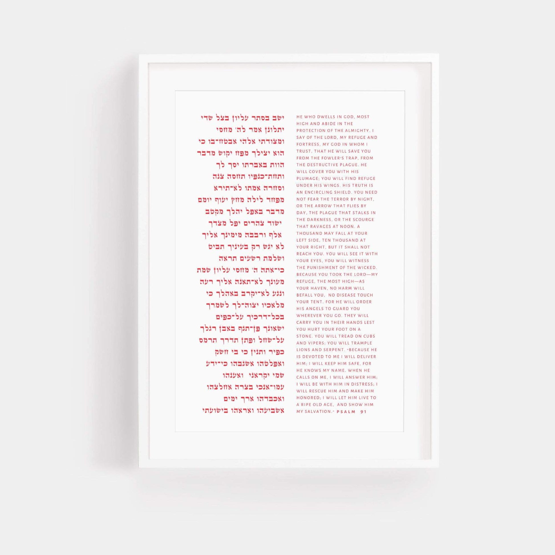 The Verse Psalm 91- Large 11x17