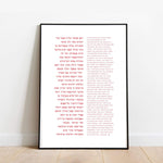 The Verse Psalm 91- Large 11x17