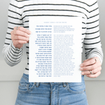 The Verse Shabbat Candle Lighting Blessing Shabbat Candle Lighting Bracha |  Jewish Art & Gifts
