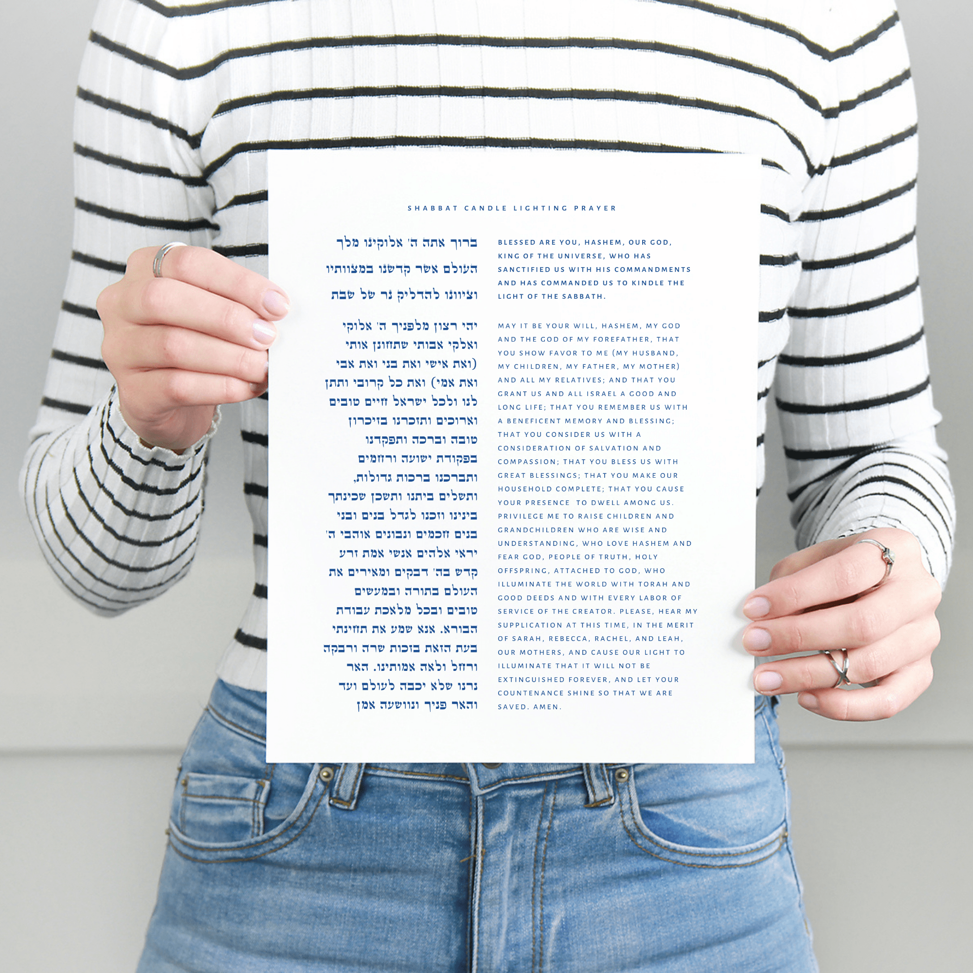 The Verse Shabbat Candle Lighting Blessing Shabbat Candle Lighting Bracha |  Jewish Art & Gifts