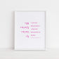 The Verse Song of Songs 6:3 Song of Solomon 6:3 | I am my beloved’s my beloved is mine | Jewish Wedding Gift