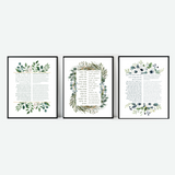 The Jewish Home Art Bundle